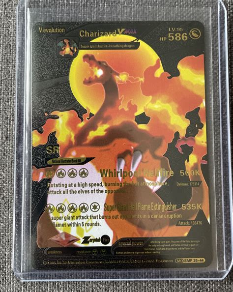 charizard vmax lv 95 hp 586 price|charizard vmax hellfire gold.